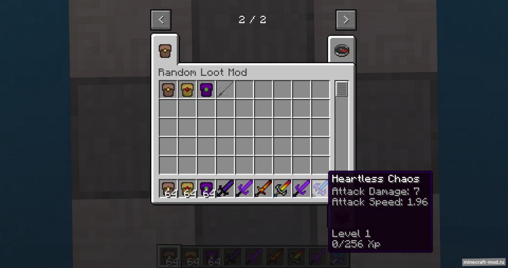 Мод Random Loot для Minecraft 1.20.1, 1.16.5, 1.16.4,  ...