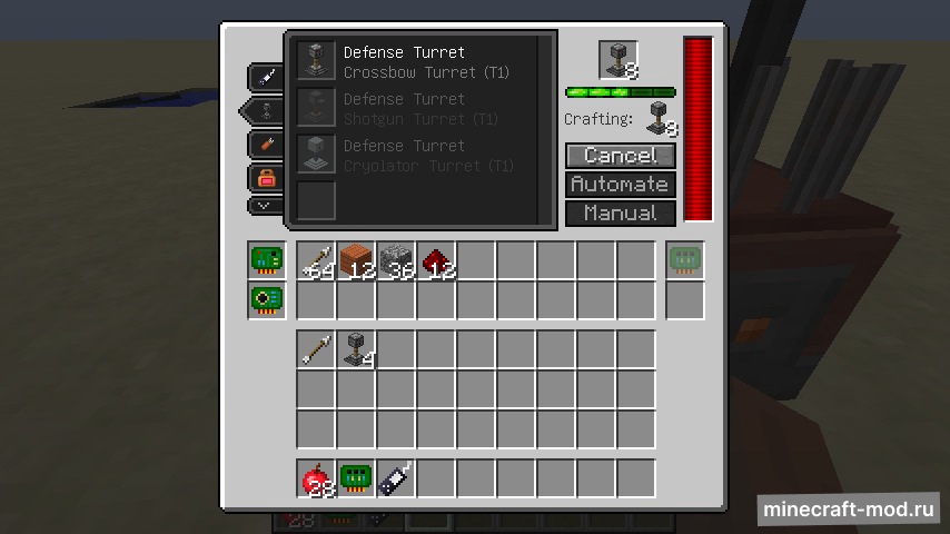 Мод Turret Mod Rebirth для Minecraft 1.12.2, 1.12.1, 1.12,  ...