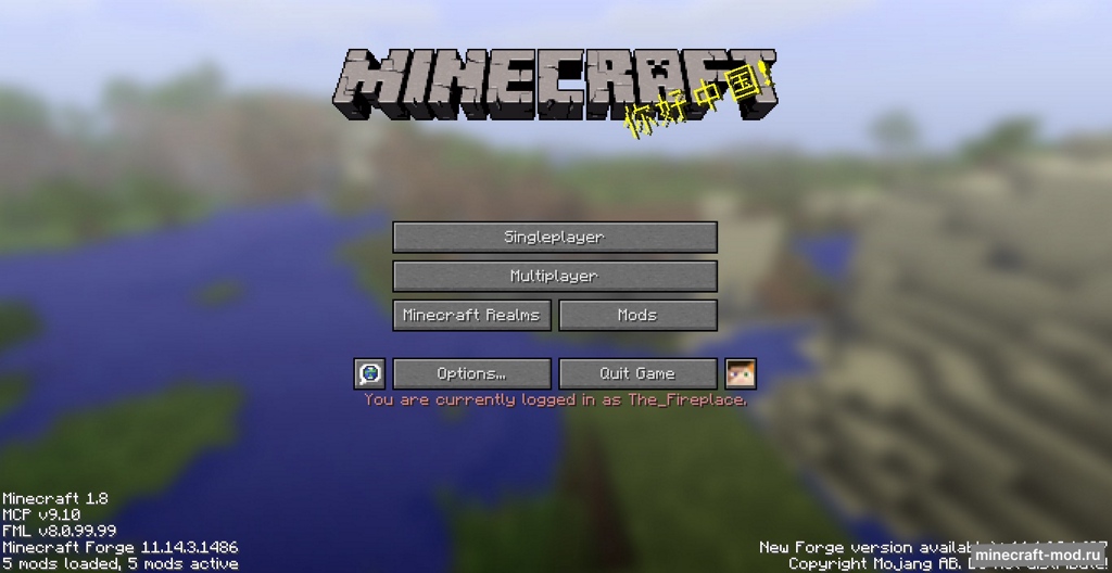 Мод In-game Account Switcher для Minecraft 1.21, 1.20.6, 1.20.5,  ...