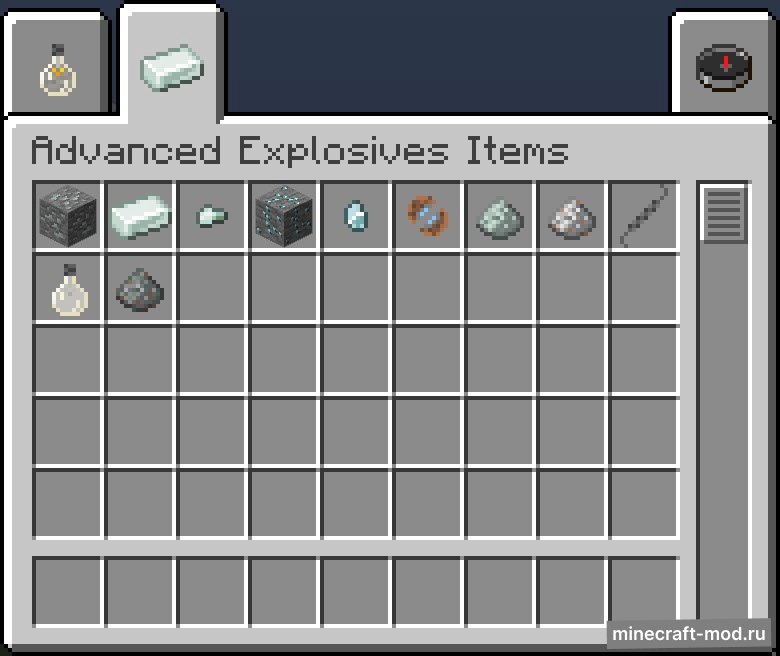 Мод Advanced Explosives для Minecraft 1.16.5 - 1.16