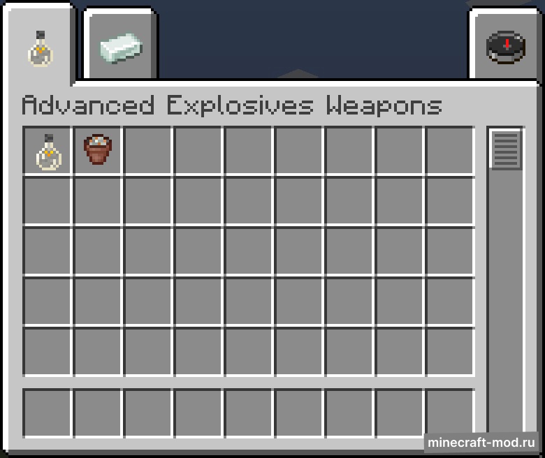 Мод Advanced Explosives для Minecraft 1.16.5 - 1.16