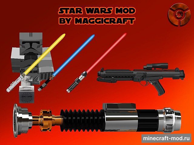 Мод Star Wars by MaggiCraft для Minecraft 1.7.10 - 1.7.2