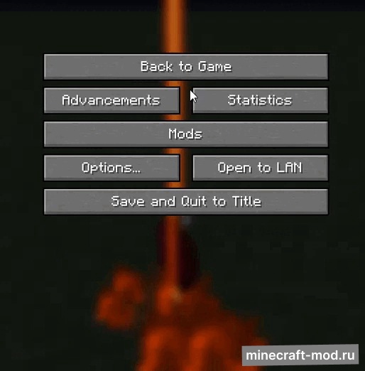 Мод Loot beams для Minecraft 1.21.4, 1.21.3, 1.21.2,  ...