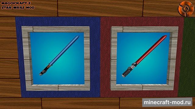 Мод Star Wars by MaggiCraft для Minecraft 1.7.10 - 1.7.2