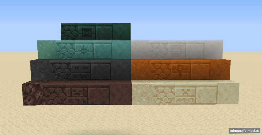 Мод Beholder's Variations для Minecraft 1.16.5, 1.15.2