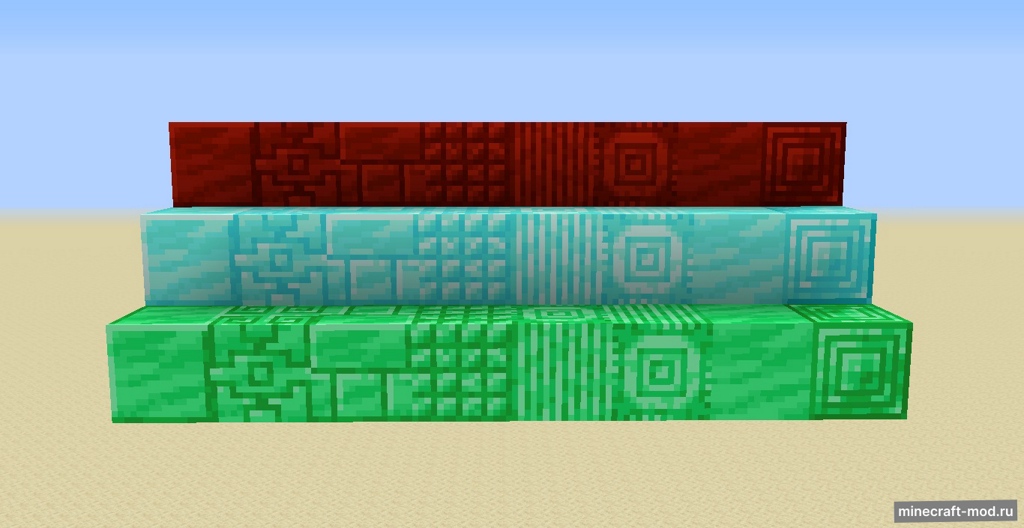 Мод Beholder's Variations для Minecraft 1.16.5, 1.15.2