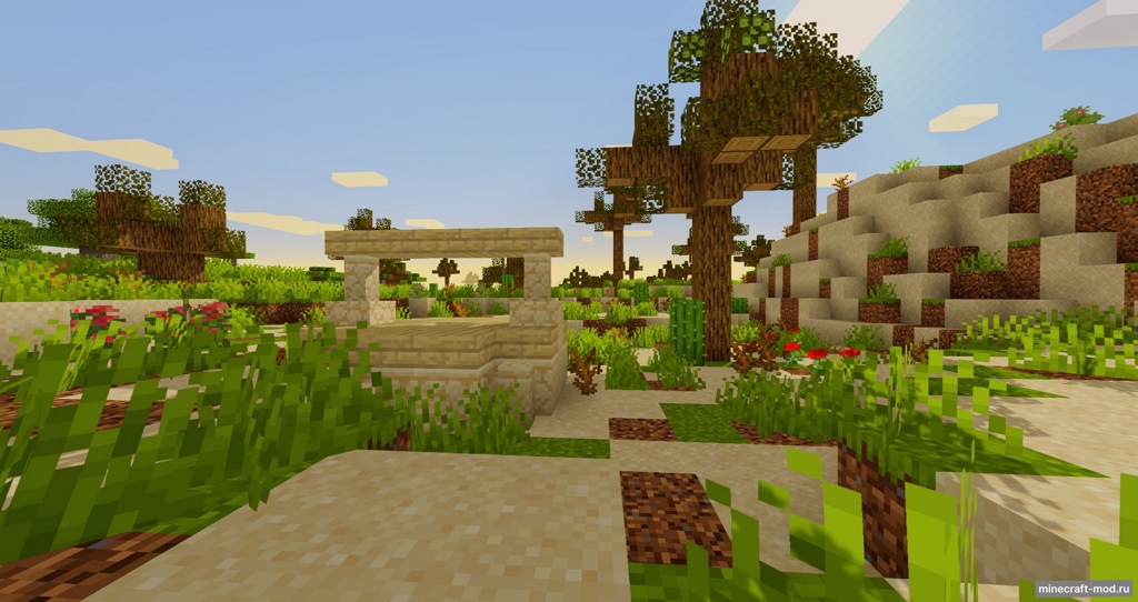Мод YUNG's Extras для Minecraft 1.20.4, 1.20.1, 1.20,  ...