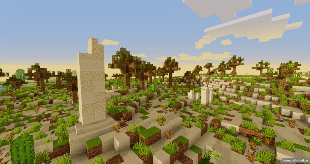 Мод YUNG's Extras для Minecraft 1.20.4, 1.20.1, 1.20,  ...