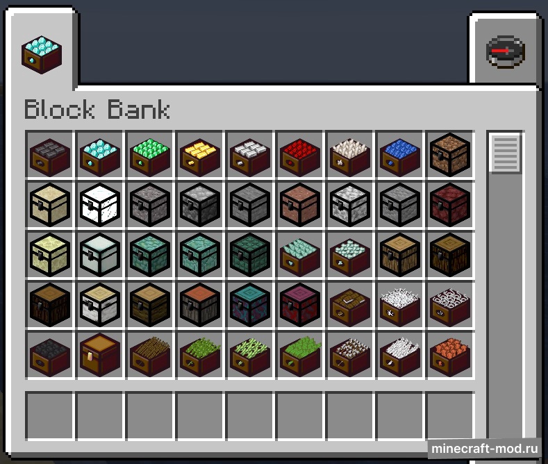 Мод Colds: Block Bank для Minecraft 1.16.5 - 1.16.4