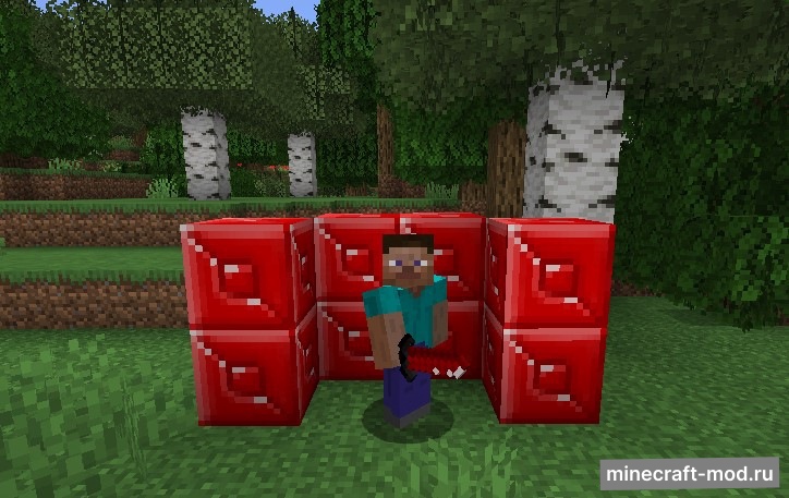 Мод Blood Gem для Minecraft 1.16.5 - 1.16.4