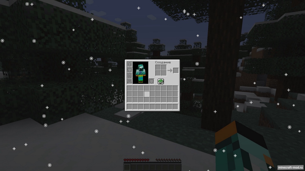 Мод SnowFlakes для Minecraft 1.21.1