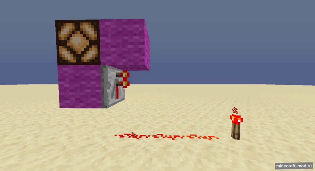 Мод Vertical Repeaters для Minecraft 1.17, 1.16.5