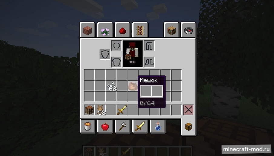 Мод Gimme bundles! для Minecraft 1.19, 1.18.2, 1.18.1,  ...