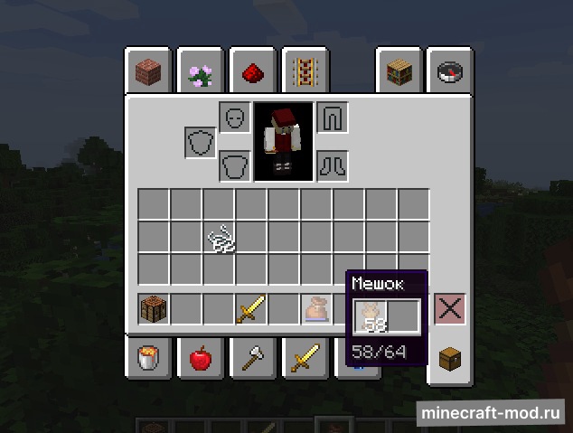 Мод Gimme bundles! для Minecraft 1.19, 1.18.2, 1.18.1,  ...