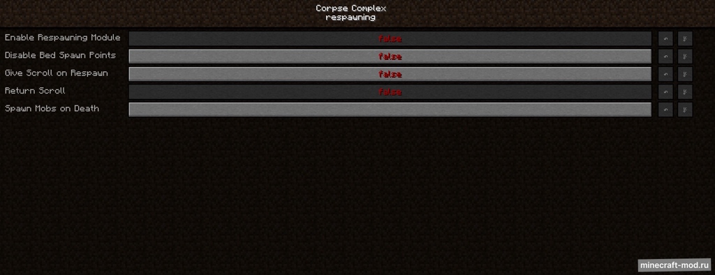 Мод Corpse Complex для Minecraft 1.16.5, 1.16.4, 1.16.3,  ...