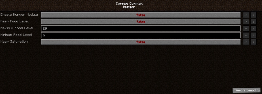 Мод Corpse Complex для Minecraft 1.16.5, 1.16.4, 1.16.3,  ...