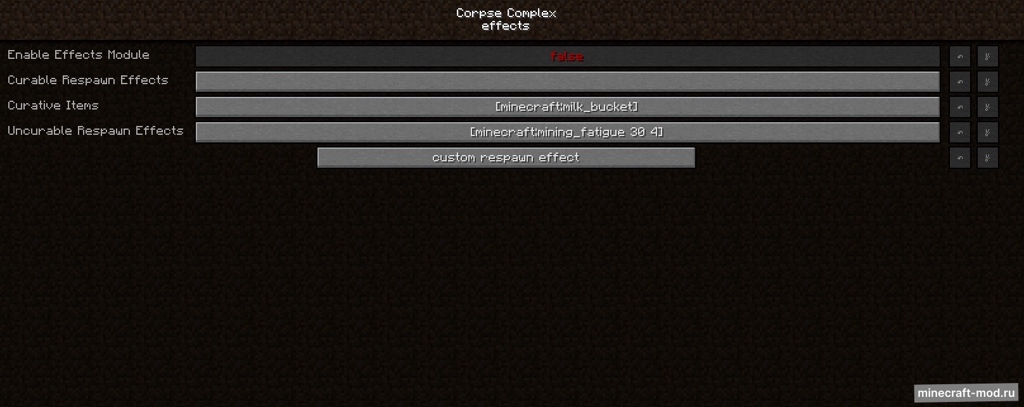 Мод Corpse Complex для Minecraft 1.16.5, 1.16.4, 1.16.3,  ...