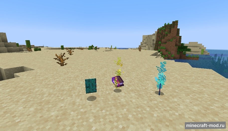 Мод Lootbeams для Minecraft 1.19.3, 1.19.2, 1.18.2,  ...