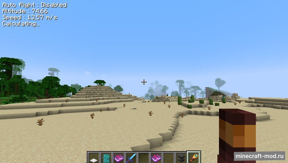 Мод Elytra AutoPilot для Minecraft 1.21.1, 1.21, 1.19.3,  ...