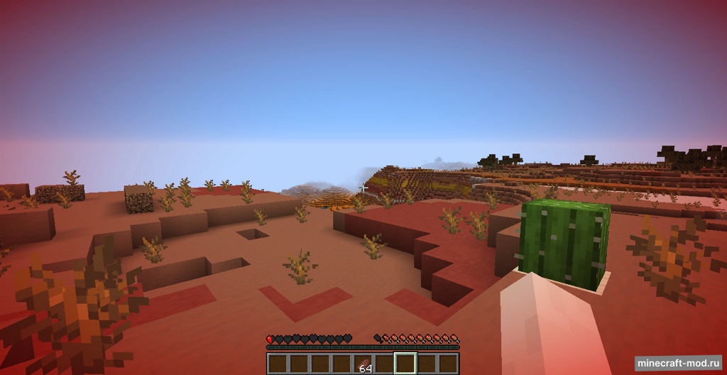 Мод Damage Tint для Minecraft 1.17.1, 1.17, 1.16.5,  ...