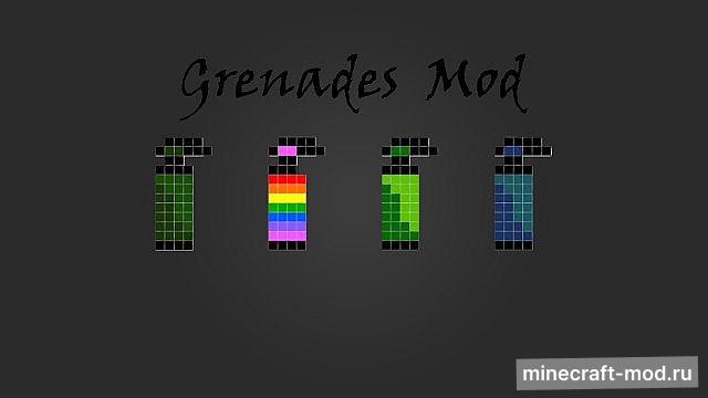 Мод Grenades для Minecraft 1.7.10 - 1.7.2