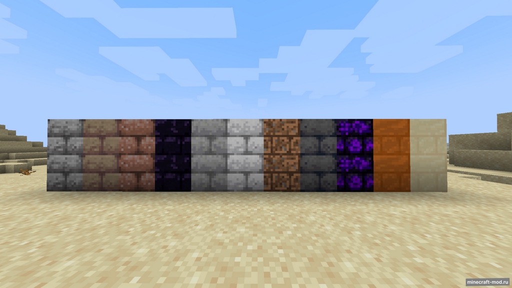 Мод More Block Bricks для Minecraft 1.19, 1.17.1