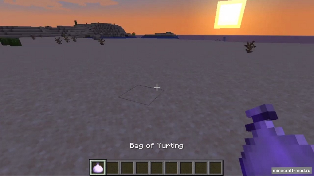 Мод Bag of Yurting для Minecraft 1.21, 1.20.1, 1.19.2,  ...