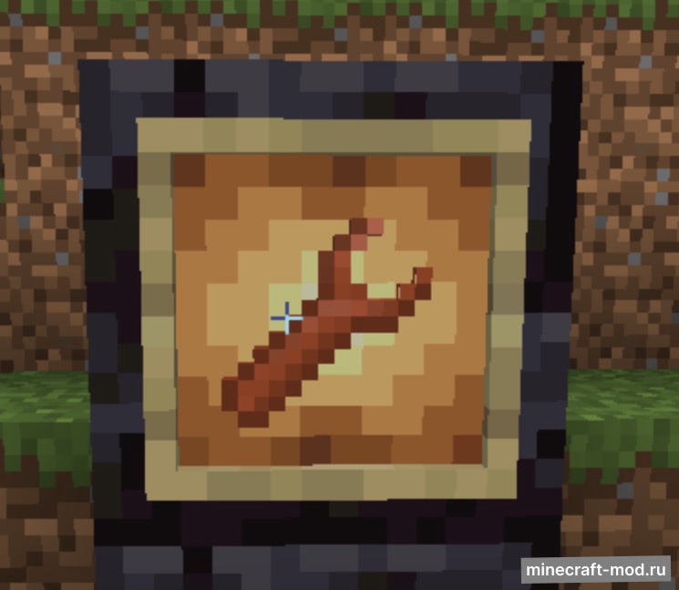 Мод Additional Additions для Minecraft 1.20.4, 1.20.2, 1.20.1,  ...