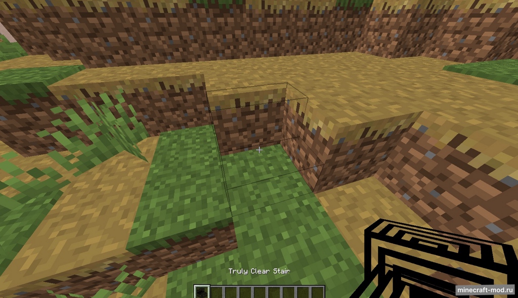 Мод You Can't See Me! для Minecraft 1.16.5, 1.15.2