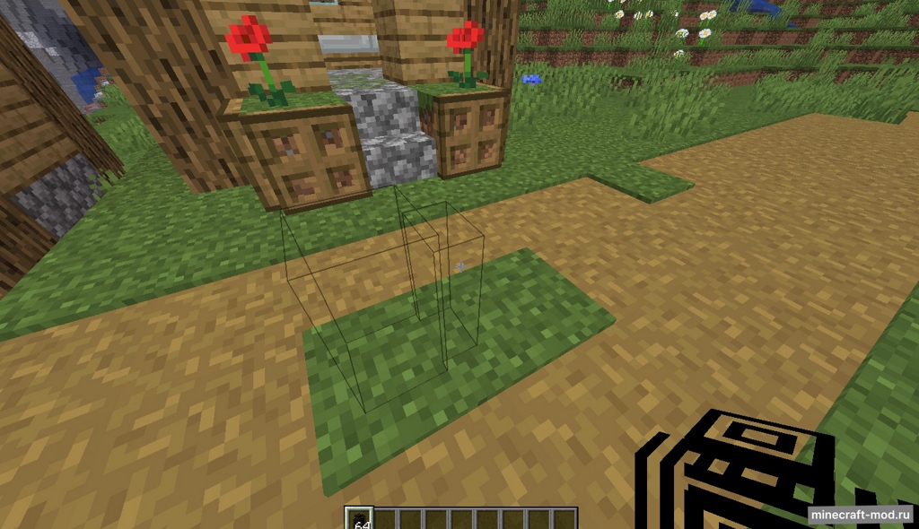 Мод You Can't See Me! для Minecraft 1.16.5, 1.15.2