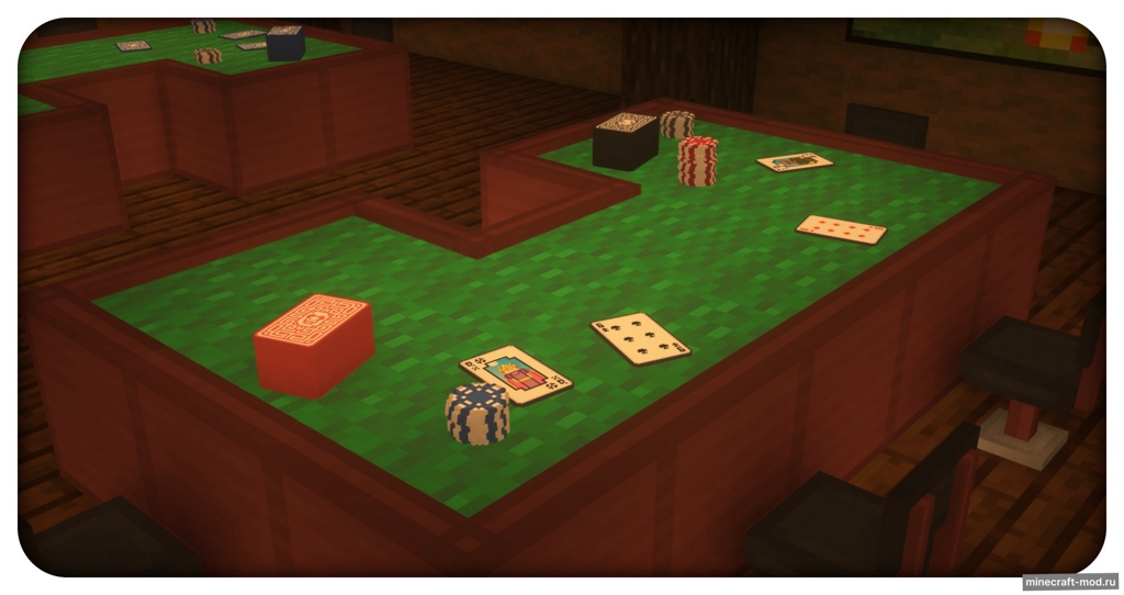 Мод Playing Cards & Chips для Minecraft 1.20.1