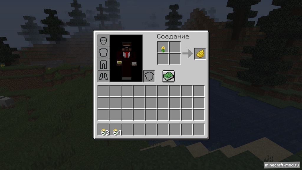 Мод Recent Recipe для Minecraft 1.17.1, 1.16.5