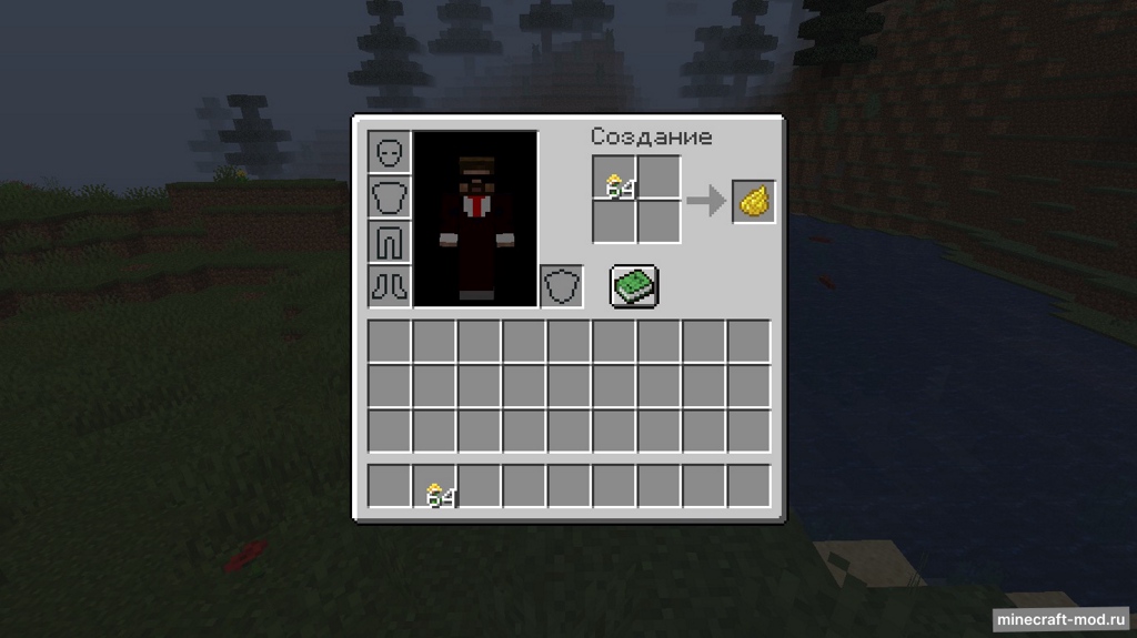 Мод Recent Recipe для Minecraft 1.17.1, 1.16.5