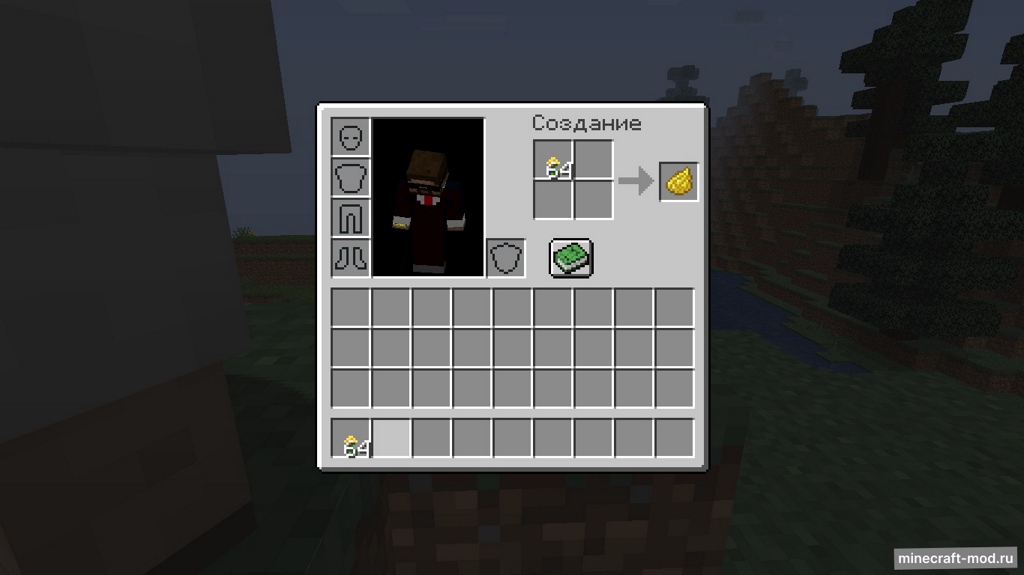 Мод Recent Recipe для Minecraft 1.17.1, 1.16.5