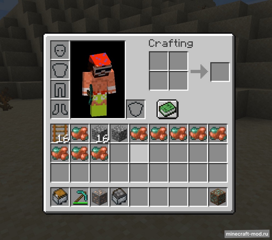 Мод Logistical Mining для Minecraft 1.19.2, 1.18.2, 1.17.1,  ...