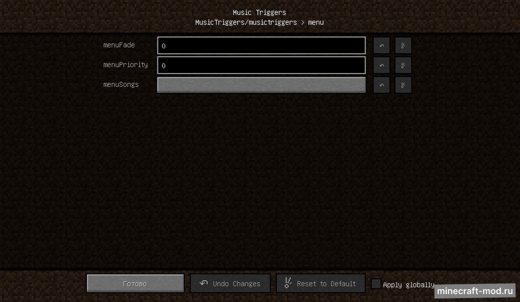 Мод Music Triggers для Minecraft 1.19.2, 1.18.2, 1.16.5,  ...