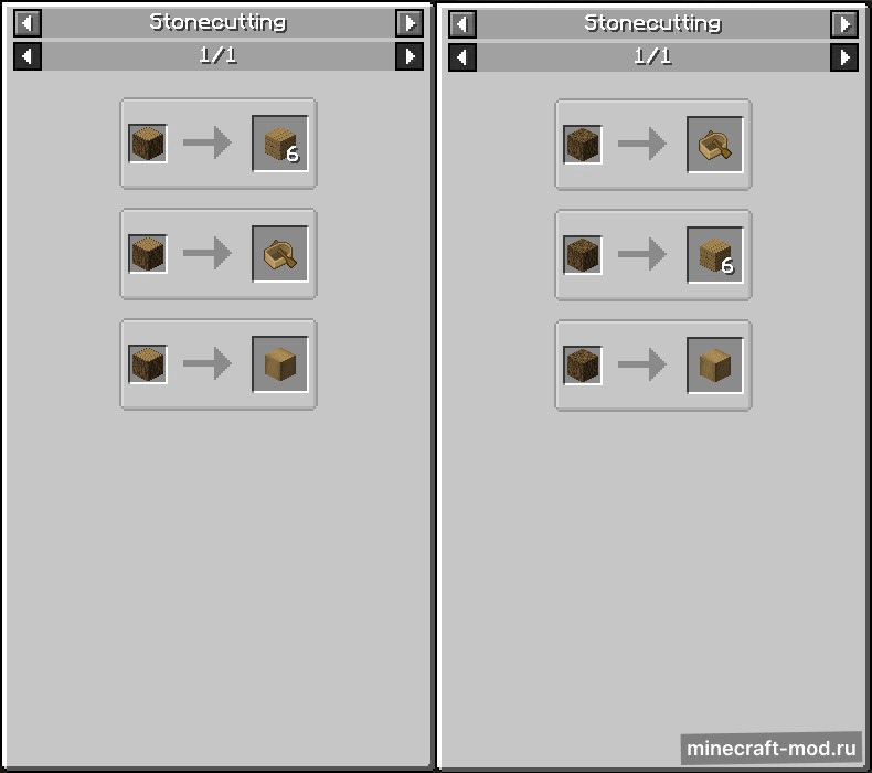 Мод Actually Useful Stonecutter для Minecraft 1.19.3, 1.19.2, 1.19.1,  ...