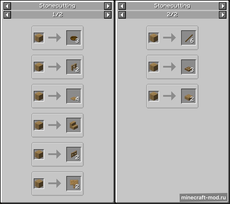 Мод Actually Useful Stonecutter для Minecraft 1.19.3, 1.19.2, 1.19.1,  ...