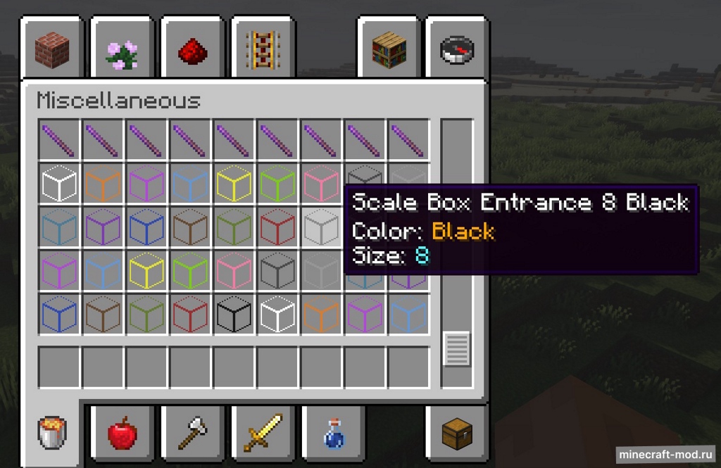 Мод MiniScaled для Minecraft 1.20.4, 1.20.1, 1.19.4,  ...