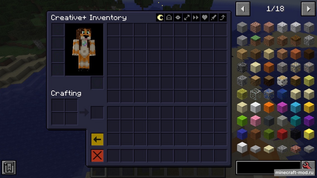 Мод Not Enough Creativity для Minecraft 1.17.1, 1.16.5, 1.16.4,  ...