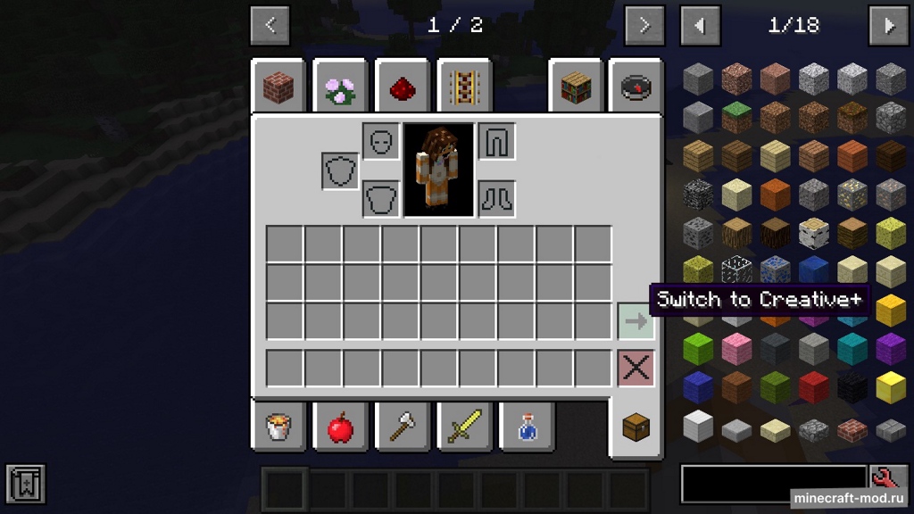 Мод Not Enough Creativity для Minecraft 1.17.1, 1.16.5, 1.16.4,  ...