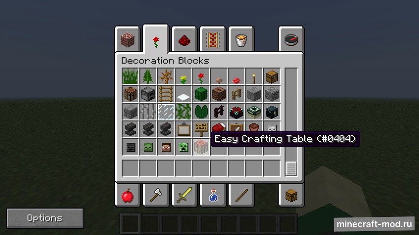 Мод Easy Crafting для Minecraft 1.7.10, 1.5.2