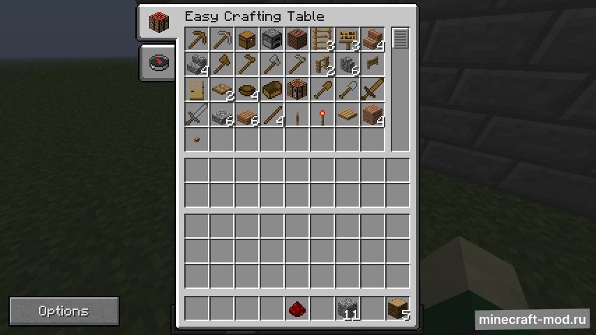 Мод Easy Crafting для Minecraft 1.7.10, 1.5.2