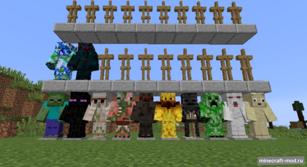 Мод Mob Armor для Minecraft 1.20.4, 1.20.3, 1.20.2,  ...