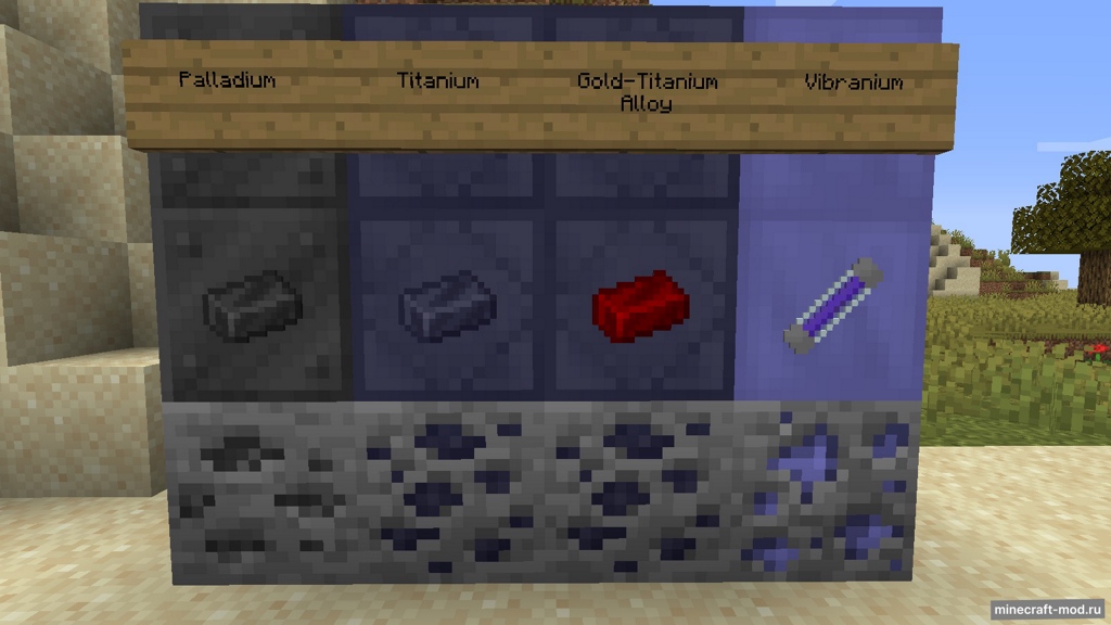 Мод Marvel Superheroes для Minecraft 1.21.1, 1.20.6, 1.16.5
