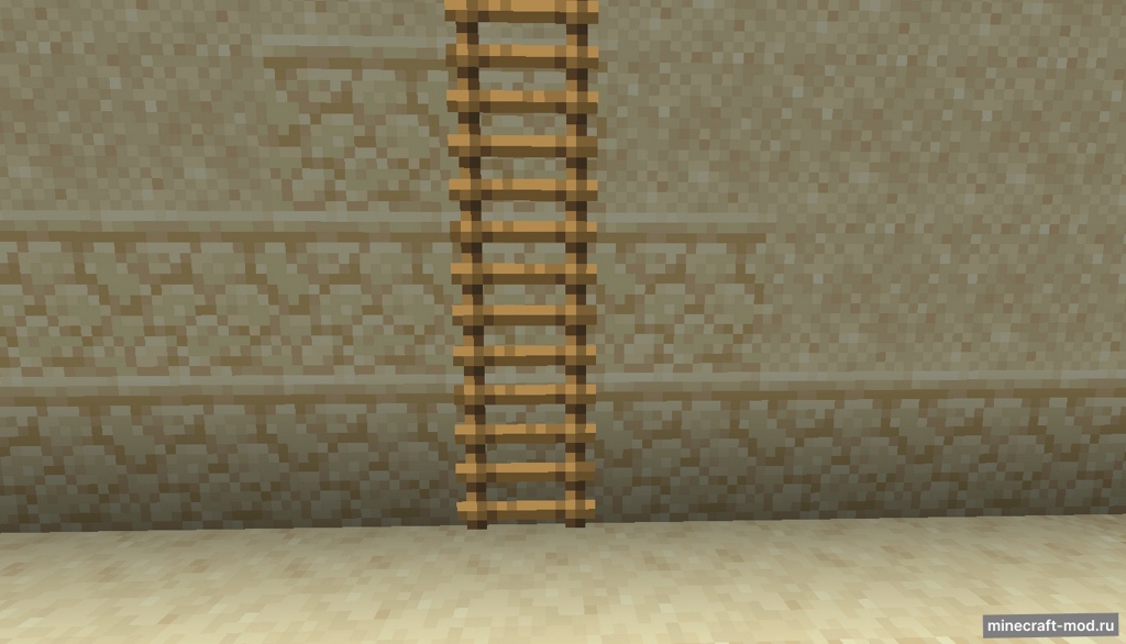 Мод Skip Ladders для Minecraft 1.17.1, 1.16.5