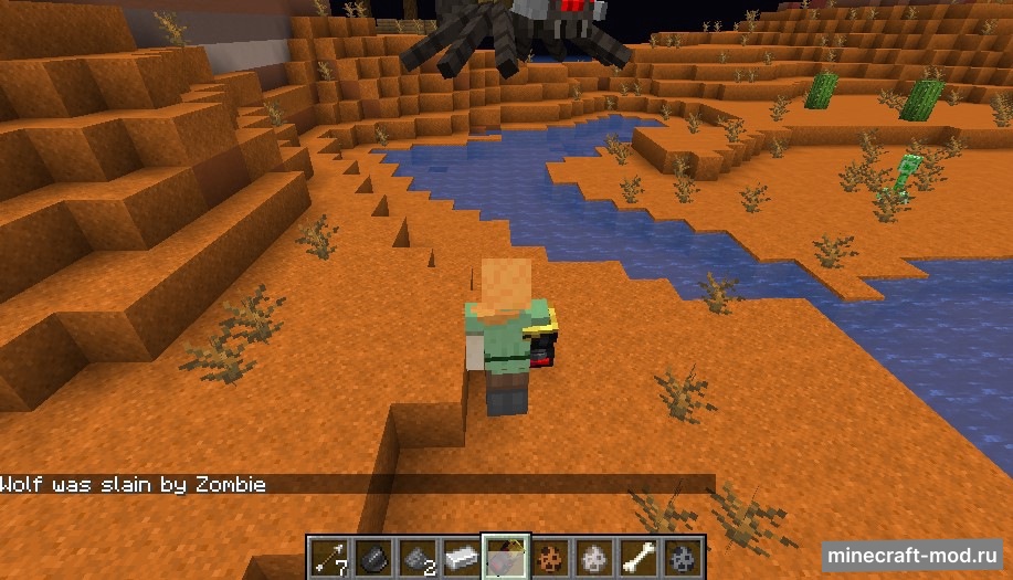 Мод Rising Uppercut для Minecraft 1.18.2, 1.17.1, 1.16.5