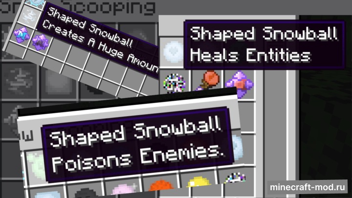 Мод Codenith's Snow Scoopers! для Minecraft 1.20.1