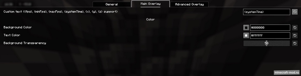 Мод FPS Overlay для Minecraft 1.21.4, 1.21.3, 1.21.2,  ...