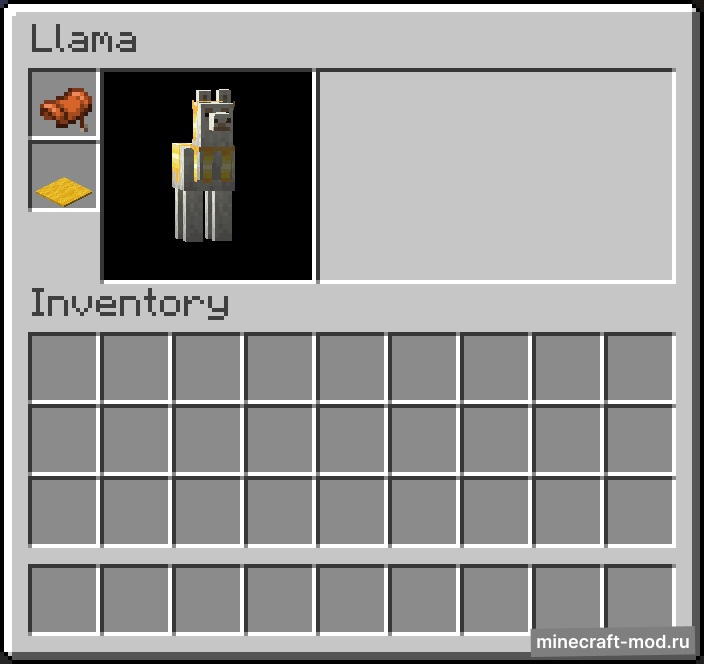 Мод Llama Steeds для Minecraft 1.21.1, 1.21, 1.20.4,  ...